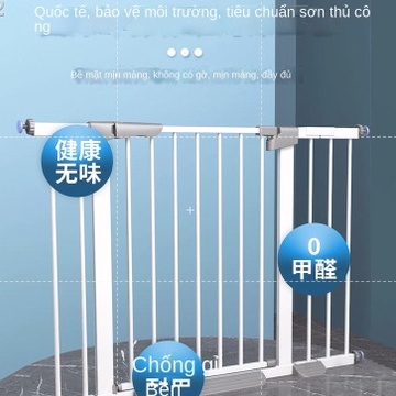 Hàng rào cổng an toàn cho trẻ em Hàng rào cổng cách ly vật nuôi 65cm-189cm