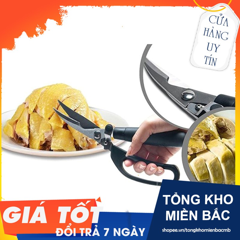 Kéo cắt thịt gà luộc, gà rán, thịt ngan, vịt LOẠI XỊN(Hàng Mới)