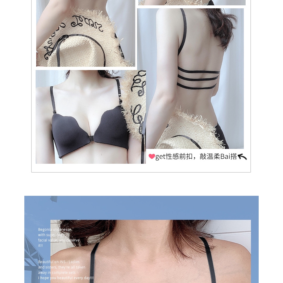 Áo Lót Dây Chéo Sau Lưng/ Set Đồ Lót Gợi Cảm Cho Nữ | BigBuy360 - bigbuy360.vn