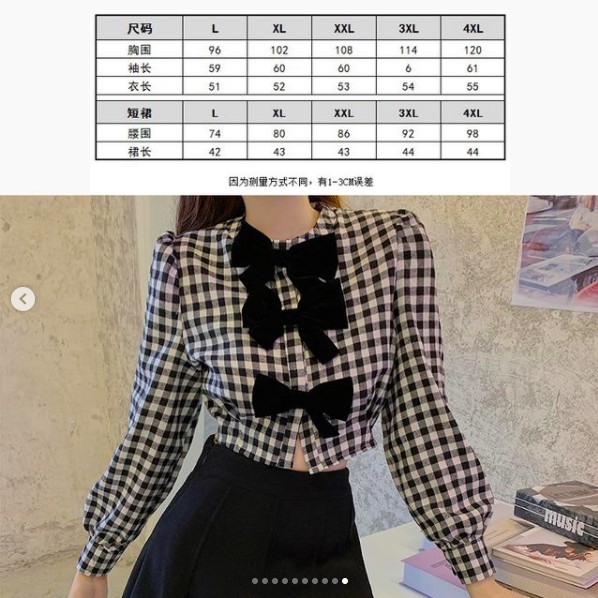 [BIGISZE GIÁ RẺ 50-120kg S-5XL] Set áo nữ dài tay croptop và chân váy xoè tennis kiểu dáng cho các bạn bigsize béo mập