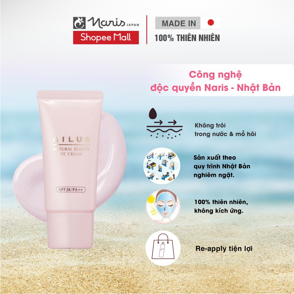 Kem trang điểm sáng da Naris Ailus Natural Beauty CC Cream 30g