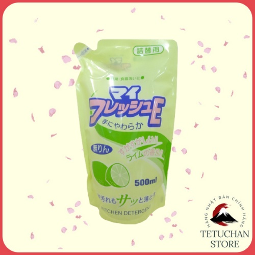 Nước rửa chén hương chanh loại túi Rocket kháng khuẩn bảo vệ da tay 500ml Nhật Bản - Tetuchan Store