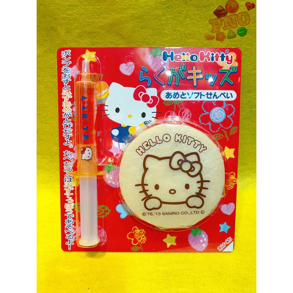 KẸO ỐNG TIÊM VẼ BÁNH SANRIO