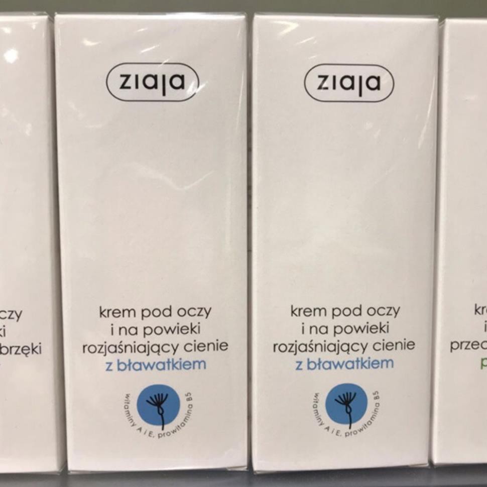 Kem thâm quầng mắt, dưỡng mắt, chống nhăn mắt, dưỡng da vùng mắt chống thâm quầng Anti shadow eye cream ZIAJA 15ml | BigBuy360 - bigbuy360.vn