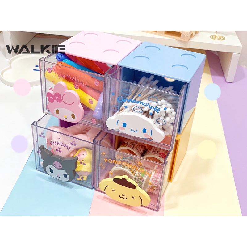 Hộp Ngăn Kéo Đựng Đồ Chống Bụi Họa Tiết Cinnamoroll My Melody Kuromi 9Cmx9Cmx8Cm
