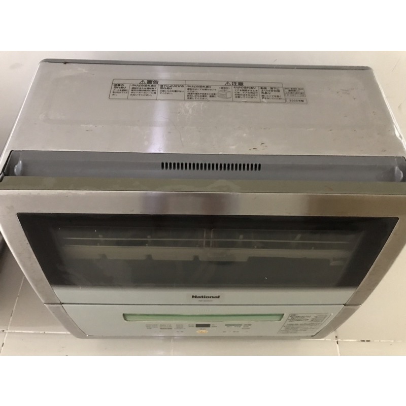 MÁY RỬA BÁT NATIONAL NP-60SV7