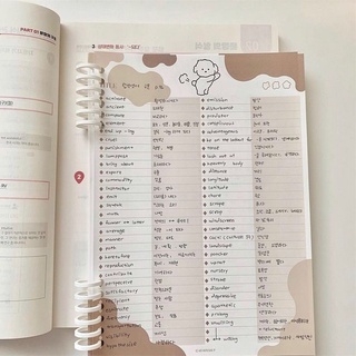 Sổ Tay Ohaya Marshmallow Puppy B5