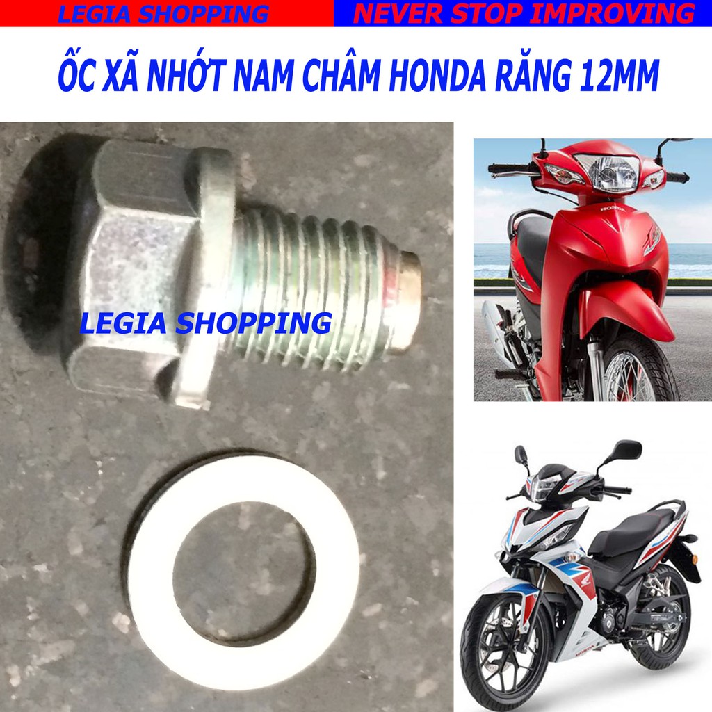 1 ỐC XÃ NHỚT CÓ NAM CHÂM GẮN HONDA AB / CLICK / WAVE / DREAM / VARIO CÓ LONG ĐỀN