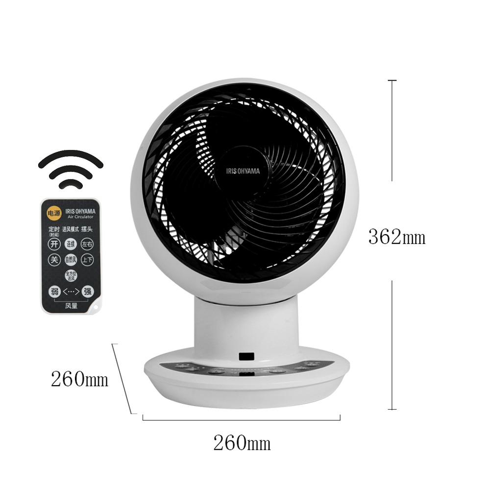 Quạt tuần hoàn không khí, điều khiển từ xa, gấp gọn, công nghệ Nhật Bản thương hiệu Iris Ohyama PCF-SDC18T