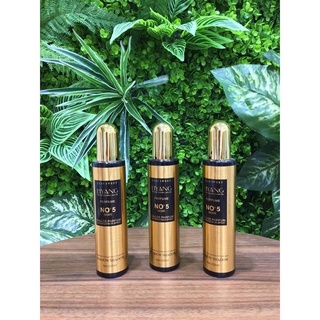 XỊT DƯỠNG TÓC NO5 220ML