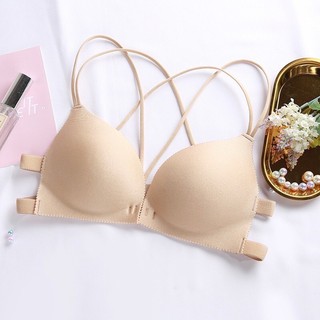 Áo su bra cài trước 810