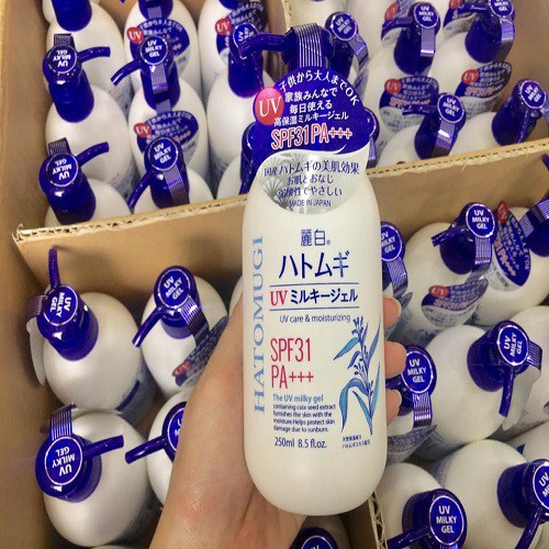 Sữa dưỡng thể chống nắng Reihaku Hatomugi UV Milky Gel 250ml - nhập khẩu chính hãng