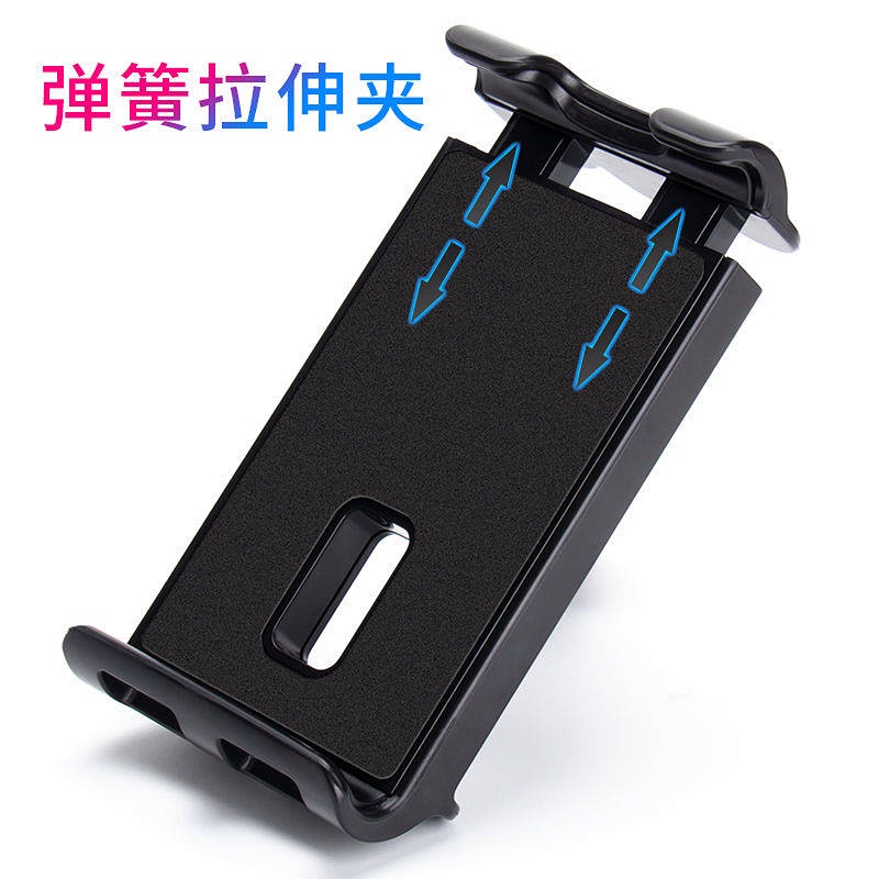 Giá đỡ điện thoại/máy tính bảng gắn ghế xe ô tô tiện dụng