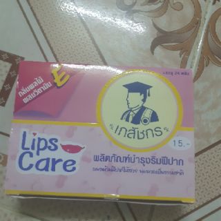 Son dưỡng môi lips care Thái Lan