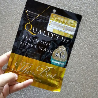 Mặt Nạ Giấy Quality First All In One Sheet Mask