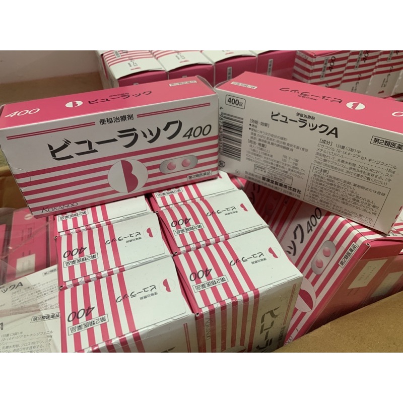 Detox nhuận tràng táo kento Nhật bản