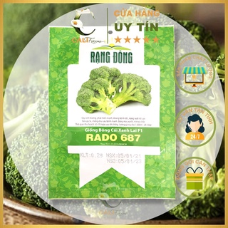 Hạt giống Bông Cải Xanh Rado 687 (0.2gr)