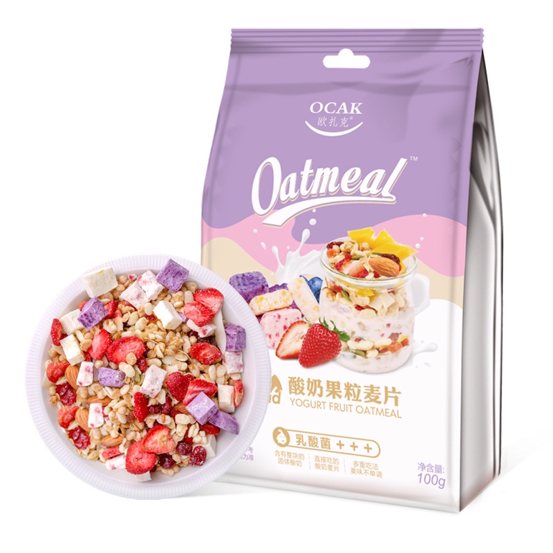 [ Mua 10 Tặng 1 ] Ngũ Cốc OCAK Mini 40g Granola siêu hạt/ ngũ cốc sữa chua Ocak / Tiêu Chiến / Ăn kiêng