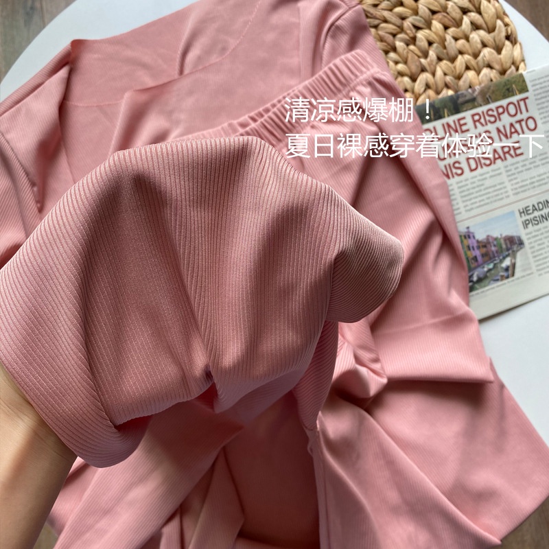 Bộ đồ ngủ nữ Quảng Châu thun tăm quần dài dáng suông siêu mát free size MS090