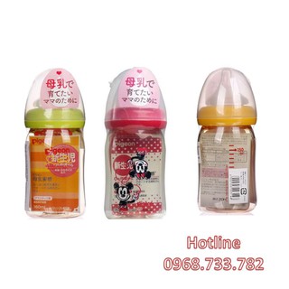Bình Sữa Pigeon Nội Địa Nhật Cổ Rộng 160ml/240ml