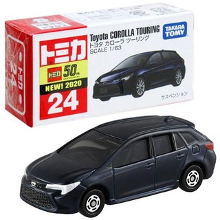 Xe mô hình Tomica No.24 Toyota COROLLA 158288 Fullbox Chính Hãng Takara Tomy - Victoys