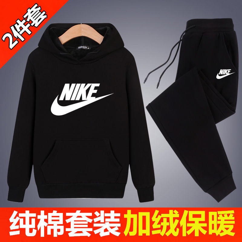 Set áo khoác hoodie tay dài kèm quần dài Nike dáng rộng có đệm nhung cotton thời trang