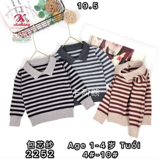 Áo Len Trẻ Em 🆕🆕🆕FREESHIP🆘🆘🆘 4 mẫu kẻ dễ thương