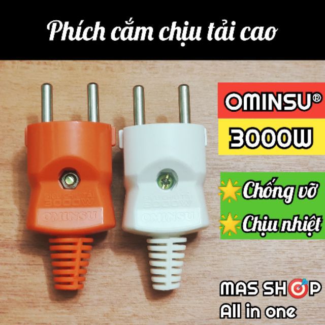 [GIÁ HỦY DIỆT] PHÍCH CẮM CHỊU TẢI CAO OMINSU 3000W