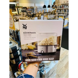 MÁY LÀM BỎNG NGÔ POPCORN WMF
