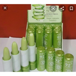 Son dưỡng môi lô hội hàn quốc