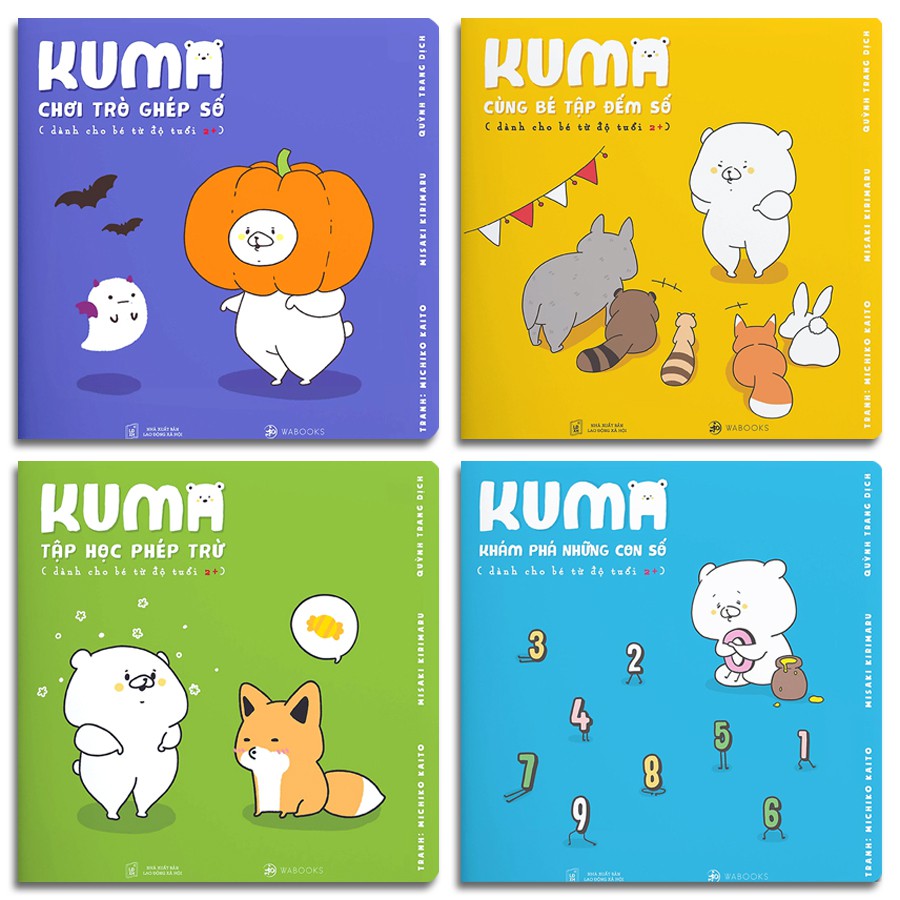 Sách - Ehon Kuma (Bộ 4 quyển)