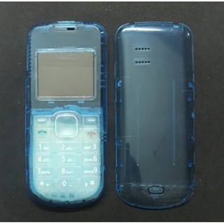 Bộ vỏ Nokia 1202 ( chọn hình )