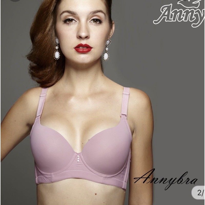 ÁO NGỰC BIGSIZE THÁI LAN CÓ GỌNG ANNY 1392 CUP C ôm ngực tạo khuôn siêu đẹp