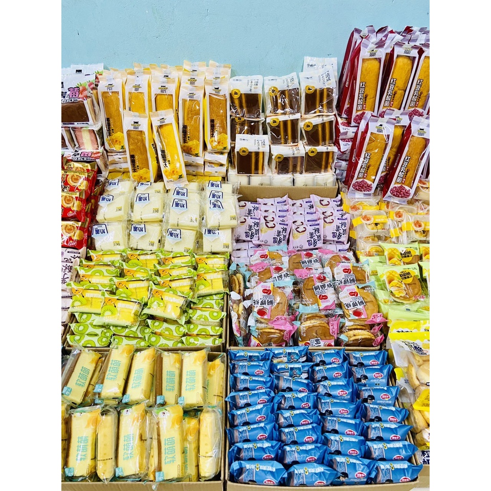 Bánh Đài Loan Mix Đủ Vị 1Kg