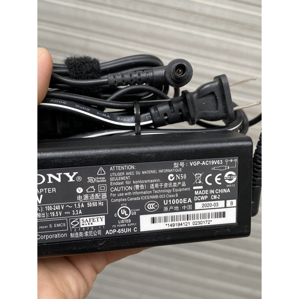 Sạc pin laptop Sony 19.5V-3.3A chính hãng sony