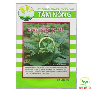 Hạt Giống Rau Mồng Tơi Hạt To Trồng Ngắn Ngày