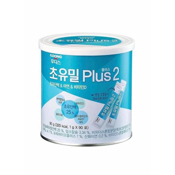 Sữa Non ILDONG Plus số 1, số 2- Men -Sắt ILDONG Hàn Quốc