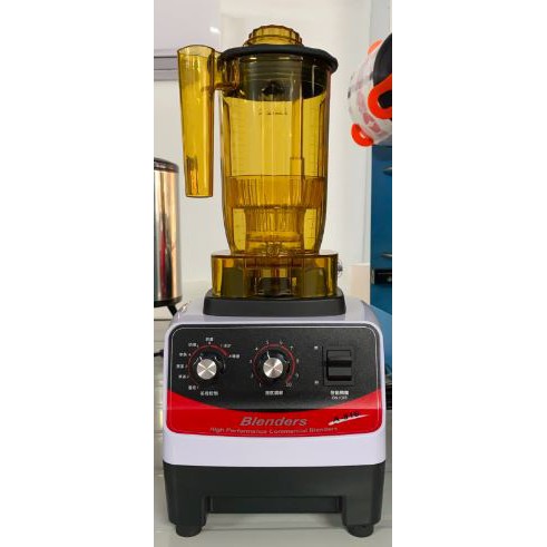 Máy đảo trà chuyên nghiệp BLENDER A-816