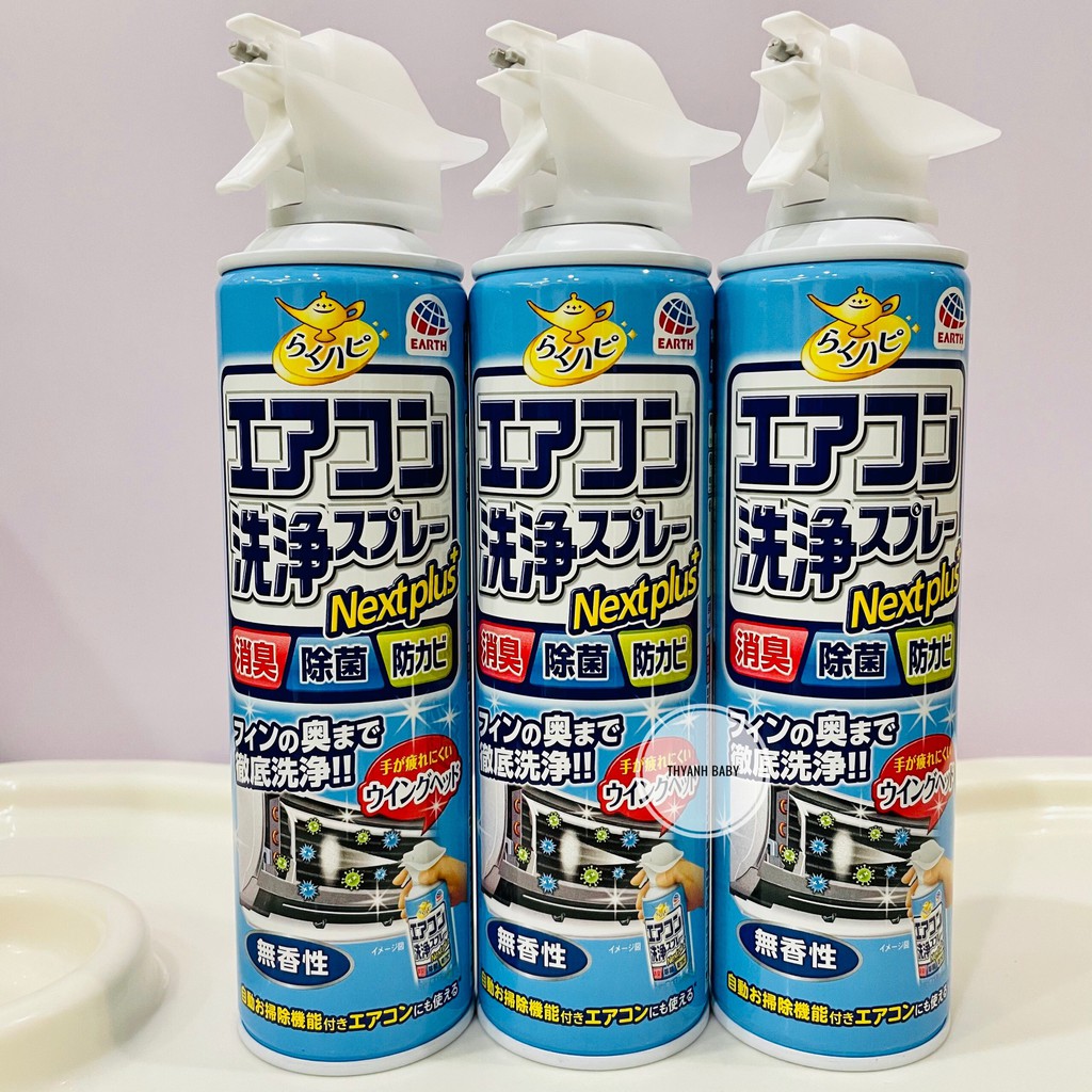 Bình xịt vệ sinh điều hòa Nhật Bản ( vệ sinh máy lạnh ) 420ml