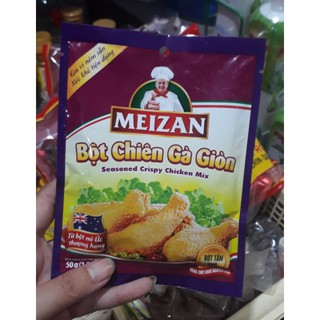 Bột chiên giòn Meizan, Aji Quick, đồng tiền vàng