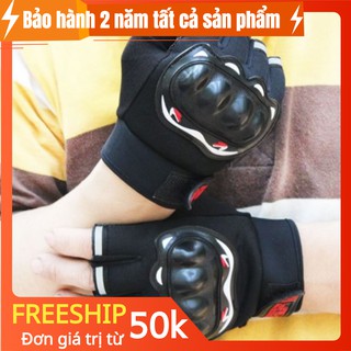 Găng Tay Đi Phượt Sport Cụt Ngón Gù nhựaBảo Vệ Tay - phong cách PUBG