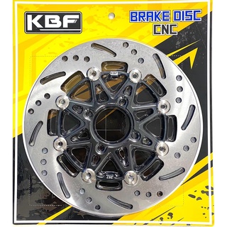 Đĩa phanh thắng 220mm 267mm KBF