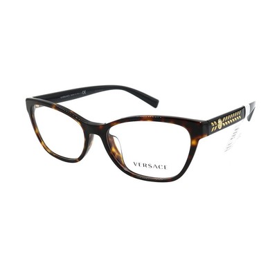 Gọng kính VERSACE VE3265A chính hãng