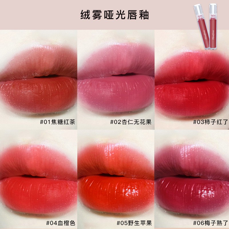 Son bóng Maxfine lip gloss chất lì, tạo hiệu ứng môi quyến rũ velvet lâu trôi nội địa trung | BigBuy360 - bigbuy360.vn