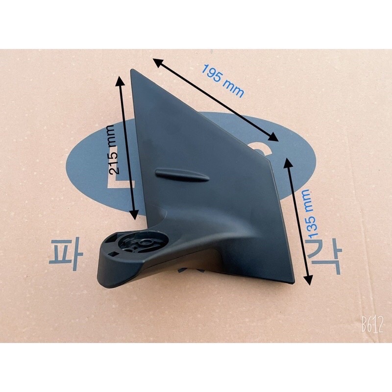 ĐẾ CHÂN GƯƠNG TOYOTA COROLLA ALTIS 2013-2021 hàng cao cấp