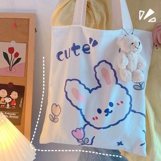 Túi tote đựng sách vở siêu xinh