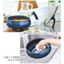 Chảo sâu lòng DCM 24cm hàng chính hãng Nhật Bản, dùng với mọi loại bếp, bảo hành lên tới 12 tháng