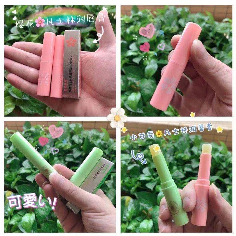 Son Dưỡng Môi Mềm Mại Giữ Ẩm Chống Khô Hình Quả Dâu Tây Dễ Thương