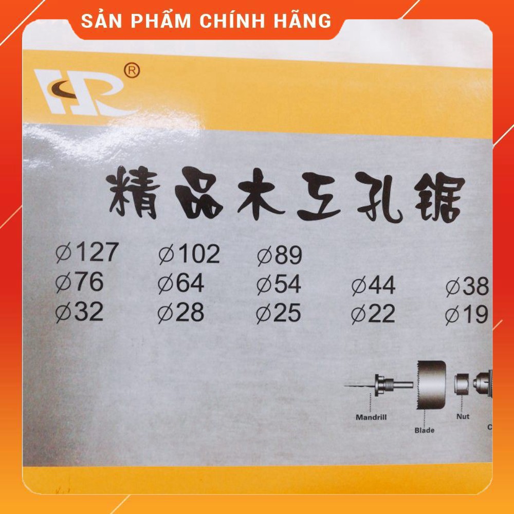 [Rẻ Vô Địch] MŨI KHOÉT THẠCH CAO, GỖ, NHÔM - BỘ KHOÉT LỖ TRÒN ĐA NĂNG 16 PCS