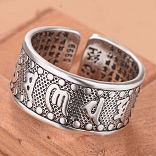 Nhẫn khắc chữ Phạn